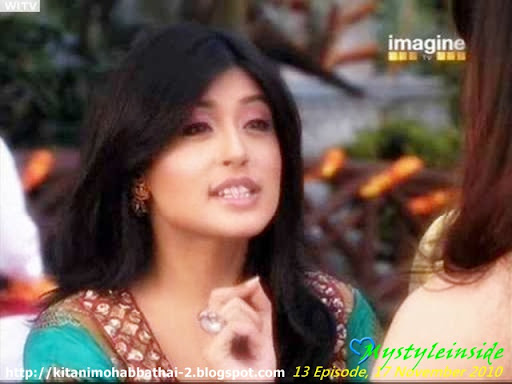 Watch Kitani Mohabbat Hai Season 1 All Episodes
